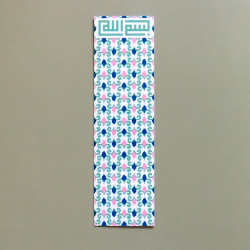 Rectangular bookmark featuring a complex, repeating Islamic geometric pattern in shades of blue, pink, and teal.
