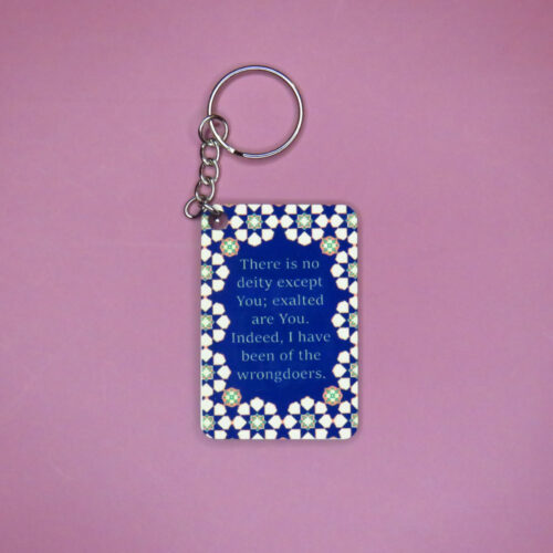 A Blooming Encore Key Charm