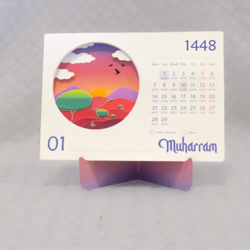 A Song of Sands Hijri Calendar- Year 1448 Muharram